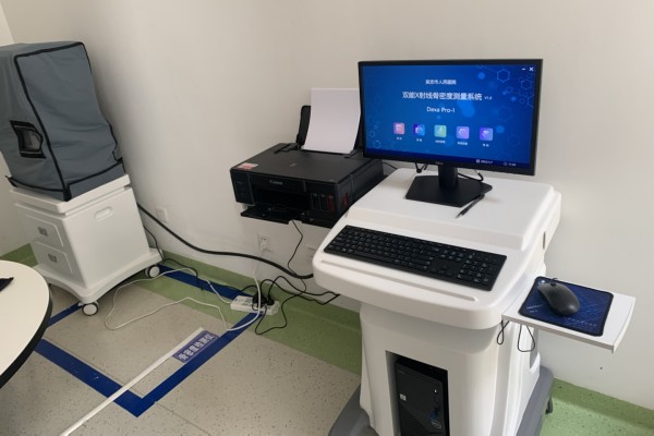 雙能X線骨密度儀的優(yōu)缺點(diǎn) 雙能X線骨密度儀的優(yōu)缺點(diǎn)