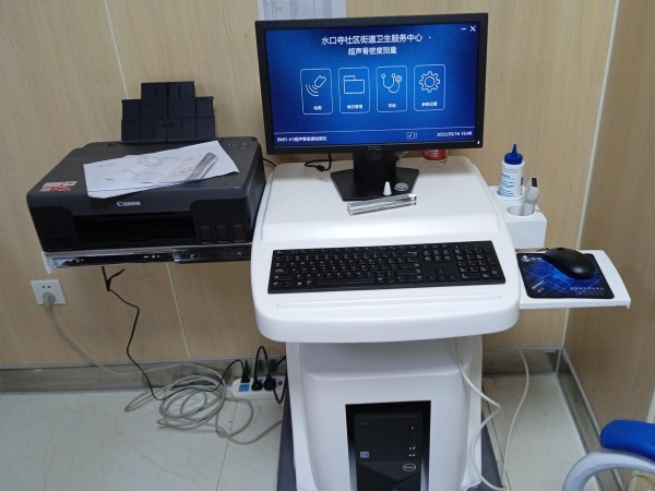 超聲骨密度檢測儀適合什么人群？有哪些優(yōu)點(diǎn)？