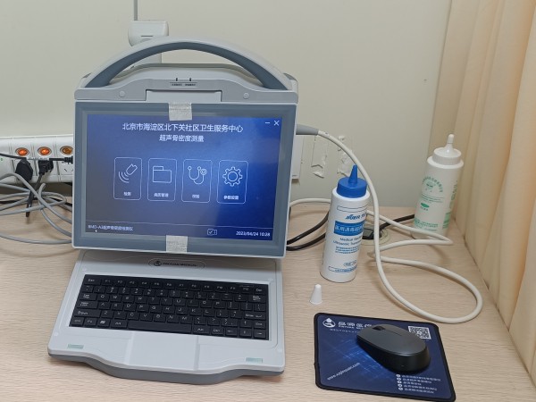 超聲骨密度檢測儀適合什么人群？有哪些優(yōu)點(diǎn)？